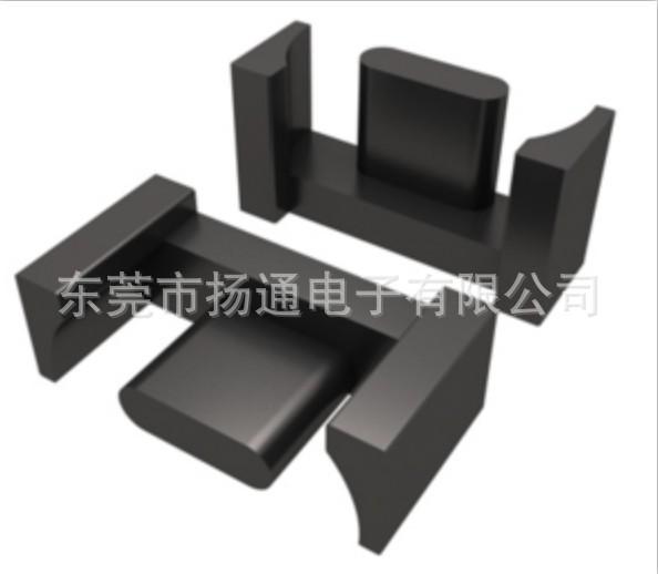 EPC13磁芯 淘宝 0.3 (1)