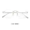 Óculos sem Aro Estilo Shen Liuzhen Feminino Miopia Podem ser Equipados com Grau Yujie Ultra Leve Titânio Puro Luz Azul Anti-Sense Avançado Desejo Puro