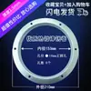 Acessórios de Fixação para Dutos com Flange Flange Galvanizado Aço Inoxidável 304 Lâmina de Ventilador Redonda Flange Alargado Não Padrão