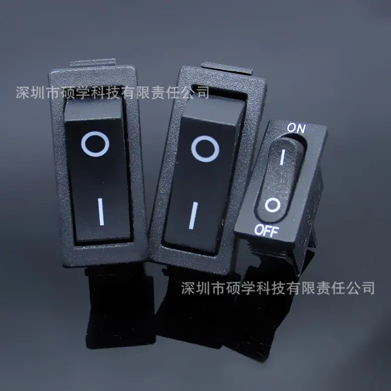 船型开关44.