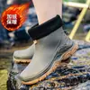 2026 Botas de Chuva Curtas Moda Masculina Cozinha Novos Sapatos de Chuva Trabalho Pesca Impermeável Sapatos d'Água Exterior Antiderrapante Sapatos de Borracha
