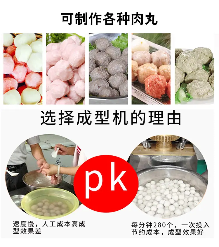 详情2.jpg