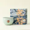 Caneca Tanque de Água Feng Shui Ru Kiln Azul-Céu, Xícara de Chá com Esmalte Craquelado, Caneca para Mestre, Caneca de Degustação, Grande Capacidade, Presente Pessoal para Negócios