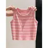 Chaleco sin mangas a rayas verde aguacate para mujer, Verano, Petite, Corto, Ajustado, Cárdigan, Elegante, Top de cuello redondo