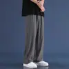 Pantalones Anchos de Pierna Recta Sueltos Finos de Verano Transpirables Pantalones Casuales Deportivos Juveniles de Secado Rápido Pantalones de Seda Helada para Hombre