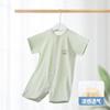 Ropa de Bebé Mameluco Verano Delgado Manga Corta Recién Nacido Niño Pequeño Pijama Ropa de Bebé para Hombre y Mujer Ropa de Verano para Aire Acondicionado