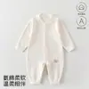 Ropa de Bebé para Primavera y Otoño Clase A Terciopelo Suave Algodón Body para Bebé Conjunto de Dos Piezas Ropa para Gatear de Recién Nacido Ropa para Casa