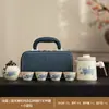 Juego de Té de Oficina de Cerámica Ru de Gama Alta con Diseño de Peonía Vintage, Exquisito Juego de Tazas de Servicio Rápido, Juego para Exteriores para Negocios, Wholesale Personalizable