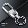Adecuado para Llavero de Coche Isuzu Pickup mu-X Herding Ranger Campana Toremai Wing Athletic Release ES5