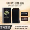 Han Jilian Barra de Tinte para el Cabello Negro Tinte Temporal para el Cabello Bolígrafo de Tinte para el Cabello Barra de Tinte Cubierta Temporal para Cabello Gris Peine de Tinte Tk