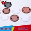 Disway Gabinete Tapón Decorativo para Orificio 35mm Plástico Tapón para Orificio Bisagra para Mueble Cubierta Oculta para Orificio Bloqueo de Orificio Cubierta Fea