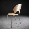 Cadeira Shell Vintage Home Cadeira de Ferro Moderna Encosto de Madeira Maciça Cadeira de Jantar Casual Simples e Criativa Designer Nórdico