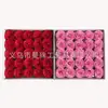 Manta de Seis Capas Cabeza Grande de Rosa Flor de Jabón Artificial Regalo del Día de San Valentín