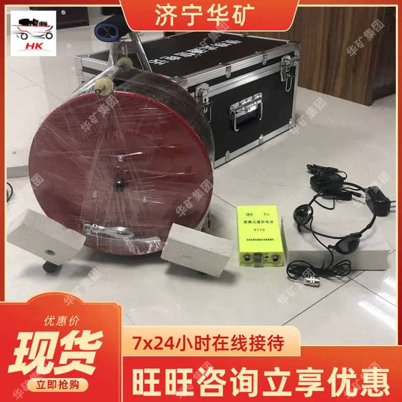QQ截图20211202164756