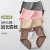 Ropa interior nueva de cintura alta para mujer, algodón, vientre, realce de cadera, entrepierna de algodón, talla grande, chica gordita, cintura alta, cómodos, transpirables, calzoncillos