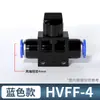 Conector Rápido Pneumático Buc para Tubo de Água e Ar Hvff Válvula Manual Válvula de Interruptor Bul Btc Buc-4 6 8 10 12