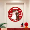 Adesivo de Casamento Adesivo de Decoração de Quarto de Casamento Porta Homem Mulher Porta de Quarto Tipo Porta de Entrada Autoadesivo