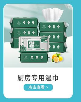 详情推荐_02_06.jpg