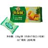 Hsu Fuji Pastel de Piña Pastel de Fresa 138g Sabor Piña Horneado Pastelería Tradicional Snacks para el Té de Oficina Venta al por Mayor