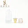 Set de botellas de vidrio de fondo cuadrado en stock, botella de loción de 120 ml, frasco de crema facial de 30 g, frasco de crema de agua, materiales de empaque cosmético