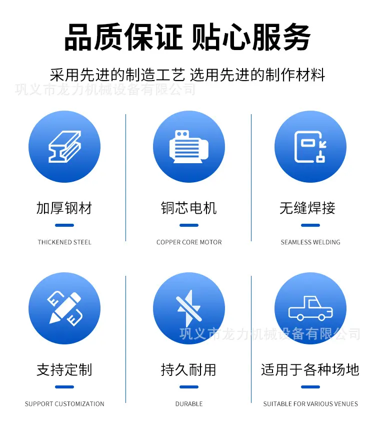 详情页_02.jpg