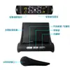 Sistema de Monitoramento de Pressão dos Pneus Solar Sem Fio para Carro T1 TPMS para Carro Medidor de Temperatura dos Pneus de Alta Precisão Universal