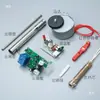 H-80 Máquina de Soldar Operada con Pedal Canal de Guía de Estaño Motor Placa de Descarga de Estaño Placa de Control de Temperatura Núcleo de Calentamiento Canal de Guía de Estaño Accesorios para Soldador Eléctrico