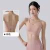 Base líquida para academia, lingerie para mulheres com bojos fixos, alças duplas nos ombros, regata esportiva, costas bonitas, não precisa usar sutiã adicional, sutiã de yoga