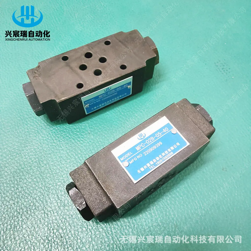 MPC-02B (4).jpg