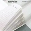 2026 Oficina de Negocios Cuaderno A5 Termo Caja de Regalo Set Logo Personalizado Regalo de Reunión Anual Corporativa de Gama Alta