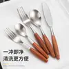 Talheres de Aço Inoxidável 304 com Cabo de Madeira Maciça Colher de Café Garfo para Frutas Faca e Garfo Conjunto Colher Pau-Rosa Aço Inoxidável 304 Faca e Garfo