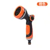 Pistola de riego para jardín de 10 funciones, Herramienta de riego para jardín, Aspersor para riego de verduras, Pistola de agua para lavado de autos con recubrimiento ABS