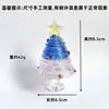 Árbol de Navidad Pequeño de Vidrio con Combinación de Colores Creativa Exquisitos Adornos Navideños de Vidrio Hechos a Mano Decoración de Atmósfera Navideña Regalos