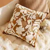 Almohada Maillard para Cama, Respaldo de Sofá para Sala de Estar, Funda de Almohada Estilo Francés Crema, Cojín Marrón Vintage Incluido