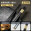 Vajilla de Melamina Tazón para Arroz y Fideos Tazón Especial para Tienda de Fideos Tazón para Zha Jiang Mian Beef Dao Xiao Mian Imitación Porcelana Tazón para Sopa de Fideos Comercial