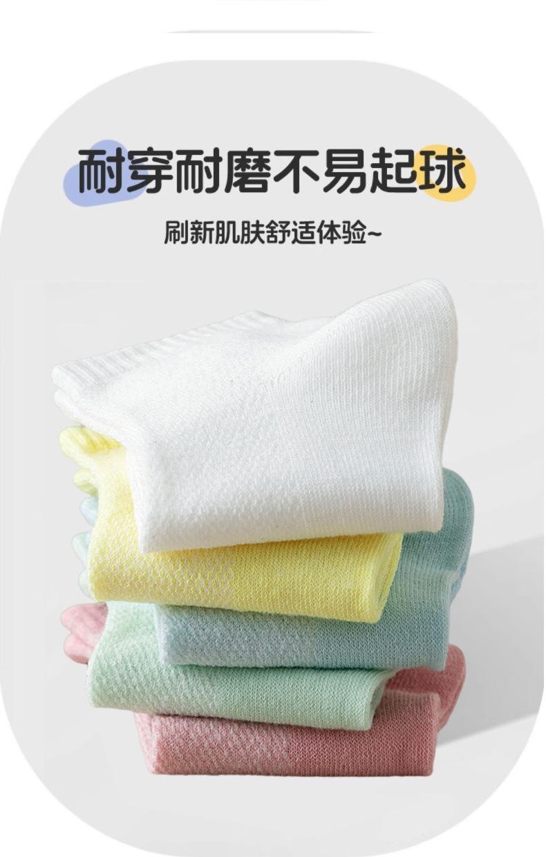 详情_04.jpg