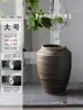 Juego de Tres Piezas de Cerámica Artesanal de Barro Grueso Artístico de Estilo Vintage para Decoración de Florero de Jingdezhen Maceta de Cerámica Seca