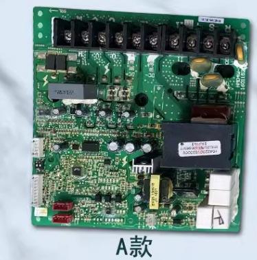 微信截图_20240227161600