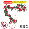 Rosa artificial flor artificial vime sala de estar cobertura de tubo de ar condicionado aquecimento decorativo enrolamento planta trepadeira de plástico teto