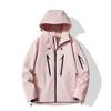 2024 Primavera e Outono Sv Bird Home Same Killer Whale Dragon Year Limited Style Homens e Mulheres Casal Impermeável à prova de vento Charge Jacket