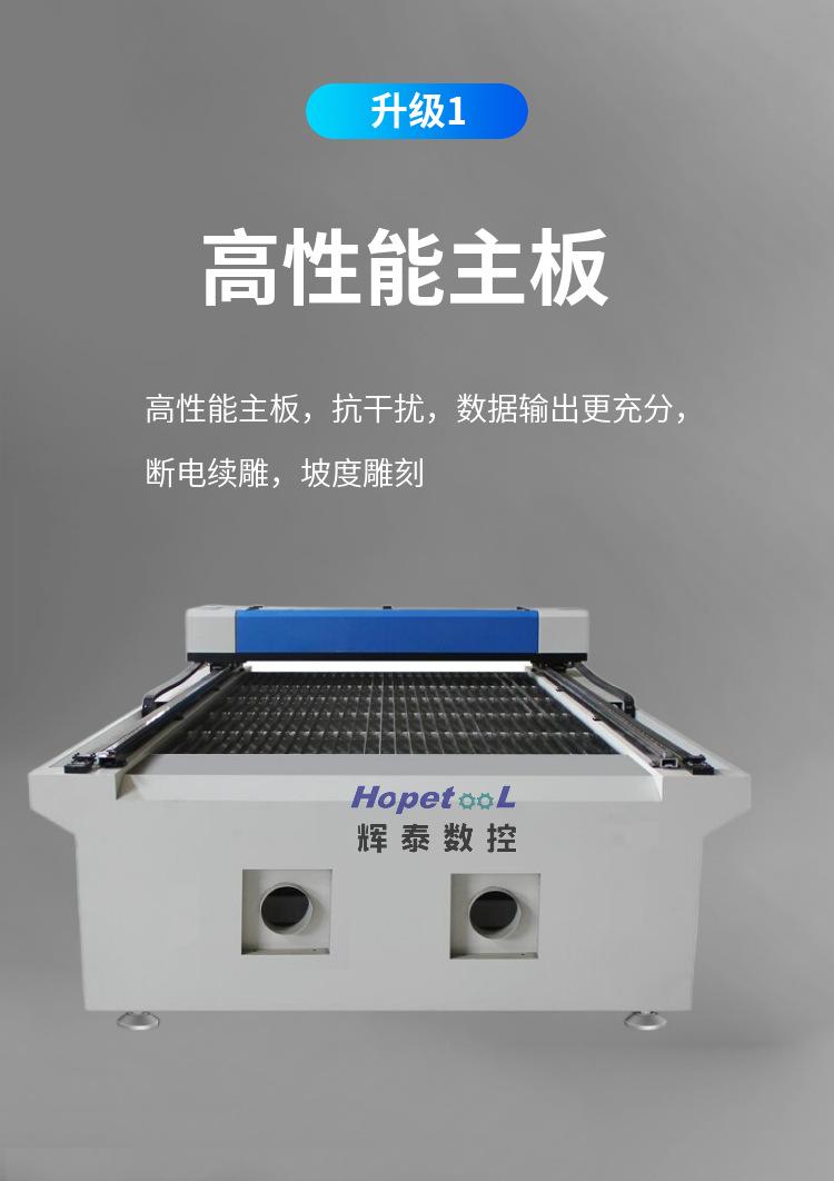 详情1 (3).png