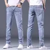 Jeans para Hombre de Primavera y Otoño Corte Delgado Pierna Recta Estilo Coreano Gama Alta Elásticos de Moda Pantalones Casuales Versátiles Moda Pantalones Largos Hombre