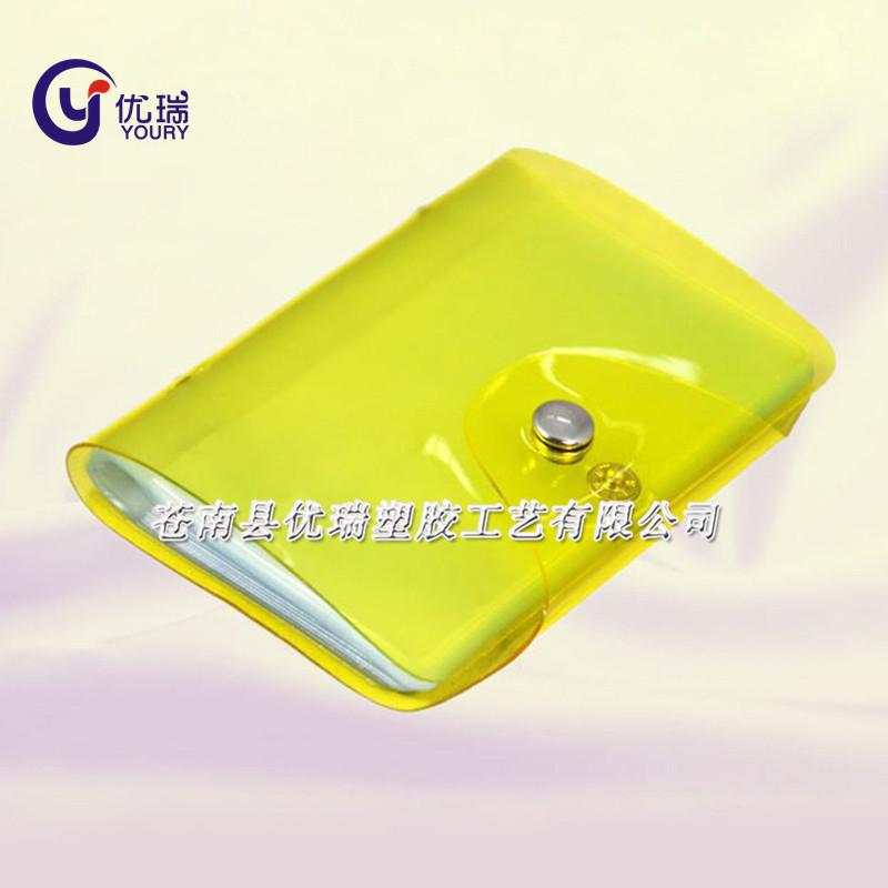 transparent card holder_副本