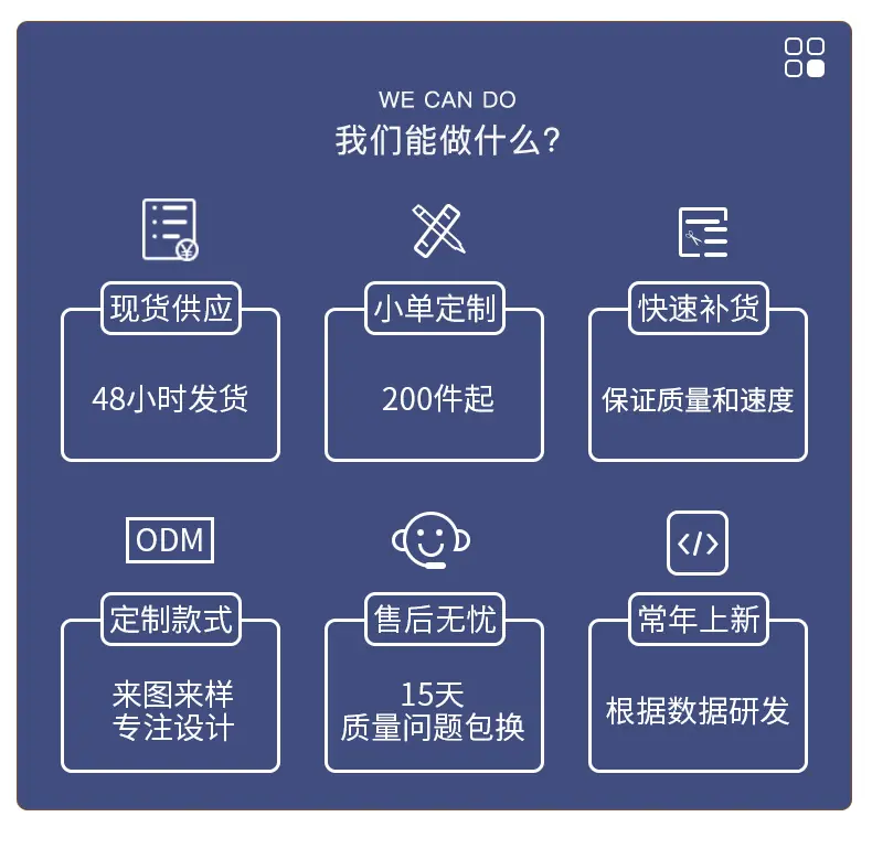 页尾_04.jpg
