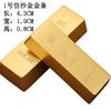 Superficie brillante similar al oro lingote de oro cobre amarillo regla de pueblo lingote de oro arena regla de pueblo cobre amarillo