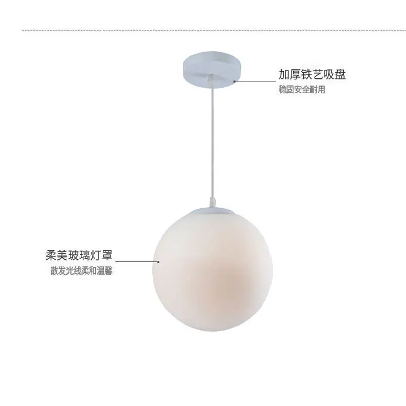 奶白球3.jpg
