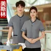 Uniforme de trabajo de limpieza de manga corta para mujer, attendant de habitación de hotel, limpiador de propiedades, set de uniforme de asistente de mucama PA, azul