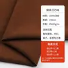 Terciopelo de pana fino de color sólido, terciopelo ligeramente elástico, tela de terciopelo para camisa, ropa, suéter, pantalones, tela para sofá, chaqueta