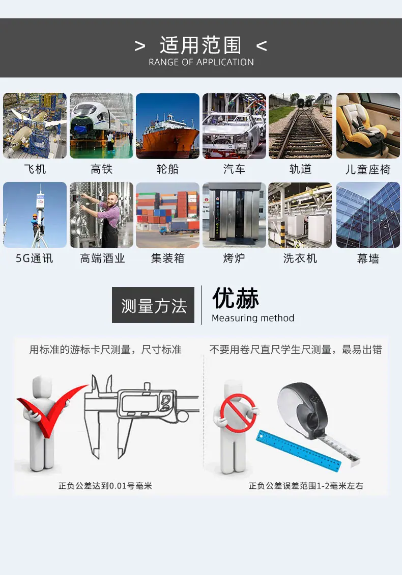 不锈钢单鼓_05.jpg