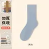 Calcetines Zhuji para Mujer Otoño e Invierno Calcetines de Media Pantorrilla Calcetines de Felpa Engrosados con Forro Polar Calcetines de Rizo Zhuji Calcetines de Invierno para Mujer Venta al por Mayor